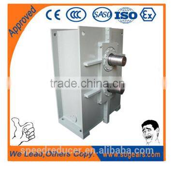 Steel Strip Mill transmission gearbox