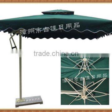 SPS-25DG dark green aluminum decorative hanging patio umbrella