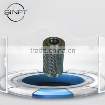 Sinft ship engine oil