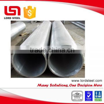 monel400 pipe ASTM / ASME seamless high quality cold rolled steel pipe