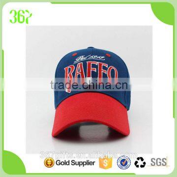 2015 Hot Sale Six Panel Breathable Sports Cotton Baseball Cap