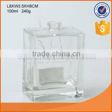 High quality & square glass cosmetic bottle with certificate