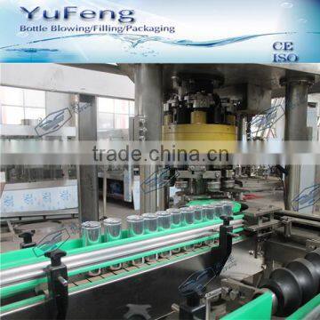 CE approved automatic can filling machine