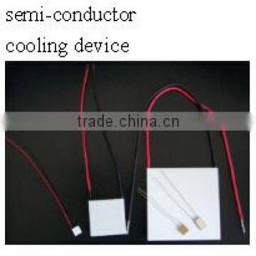Metalized Ceramic Substrate for Semi-conductor Cooling Device photo-3