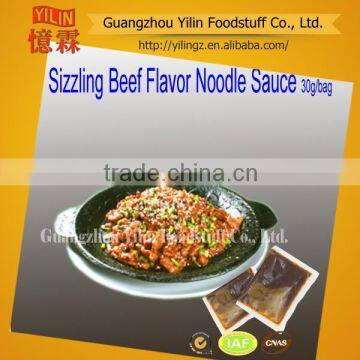 30g Sizzling Beef Noodle Sauce with high quality sauce made in china with oem service