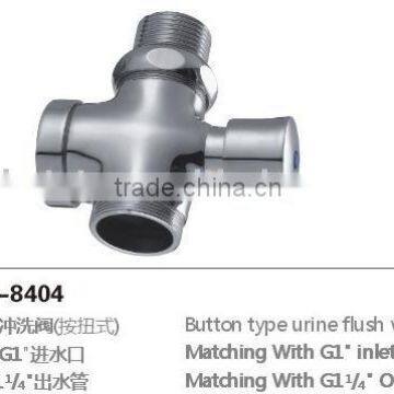 Manual Type Brass Flush Valve