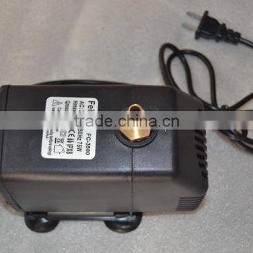 FC-3500 75w small water pump for sale