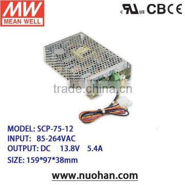 Mean Well 75w 12v switching power supply/powe supplies 12v/75W Single Output Switching Power Supply