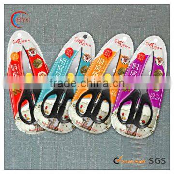 elegant paper hang card printing paper cut card