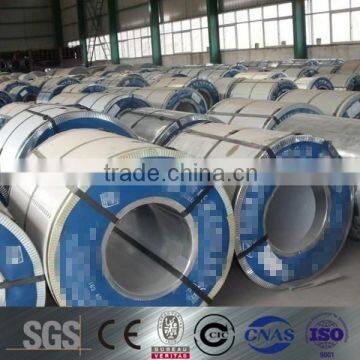 hot sale factory price for skin pass galvanized steel coils sheets