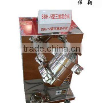 Small Laboratory Mixer photo-2