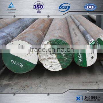 35CrMo steel bar price per ton 16mm steel bar high tensile steel bar