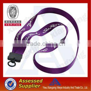 Hot ssll Cheap custom printed plain personalised nylon lanyards uk