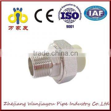 2016 Hot sale PPR pipe grey fitting male union