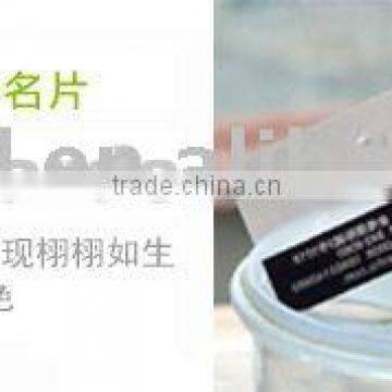 transparent PVC card