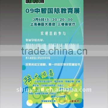 roll up banner stand