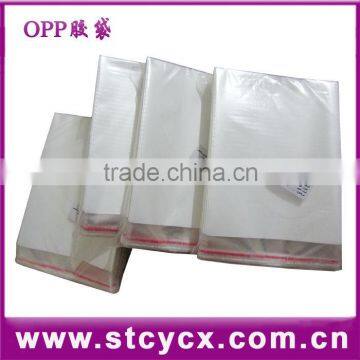 dvd poly bag with white plastic in the middle
