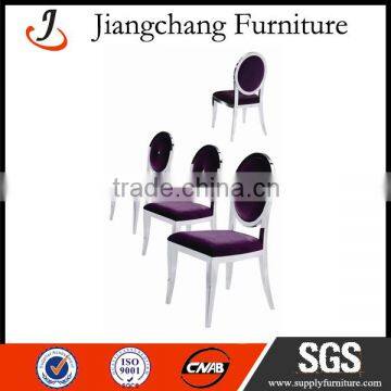 Modern Used Outdoor Metal Chairs Dining Chair JC-SS35