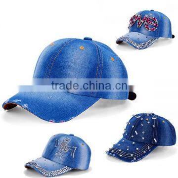 Fashion Design Fancy Distressed Denim Baseball Cap