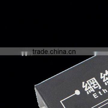 2015 New Products 2000m Distance Network Transmission Long Distance Communications photo-5