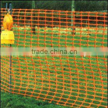 Colors Safety Net Alert Net Road Barrier Net photo-4