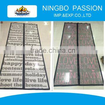 Printed Magnetic Insect Door Screen