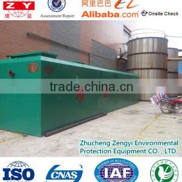 China design and export customized underground sanitary waste water treatment equipment