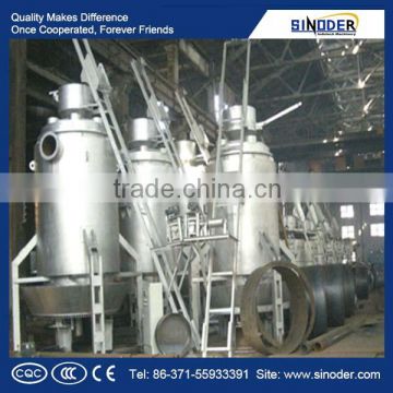 cold coal gas gasifier uses air and vapor as the gasifying agents to produce mixed gas.