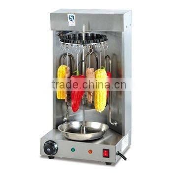 electric vertical broiler