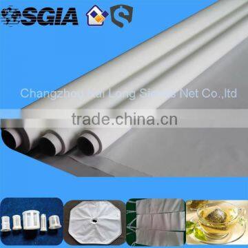 60 Micro Polyester Filter Cloth/Mesh