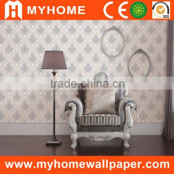 China MyHome guangzhou Modern Nature Beautiful Wallpaper