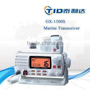 STANDARD HORIZON GX-1500S VHF Marine Transceiver