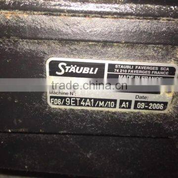 Pican0l Omniplus800-F-4-P Weaving Machine, Air-jet Loom photo-5