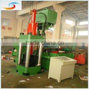 (Unite Top) Y83 the worldwide famous automatic aluminium briquette press CE ISO9001