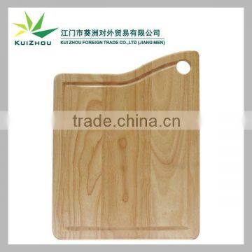 Wooden Cutting Board