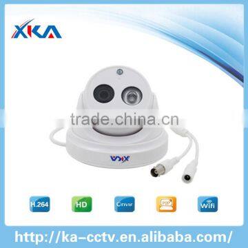 New IP cctv security camera in the market best selling