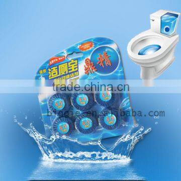 3PC Blue-Bubble Flush Block Toilet Bowl Cleaner/Fragrance Blue Block Solid Auto Toilet Cleane