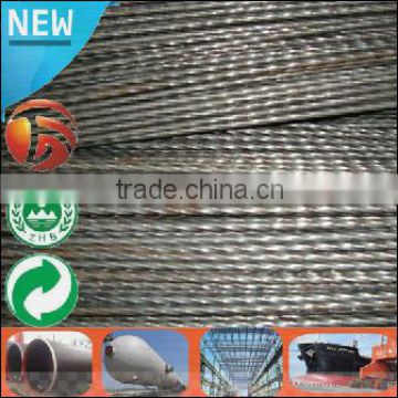 China Supplier steel structure reinforced deformed steel bar steel 706 construction