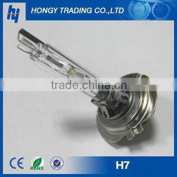 Super Bright HID Xenon Lamp H7 NEW Wireless Disconnectable High Bright HID Xenon photo-2