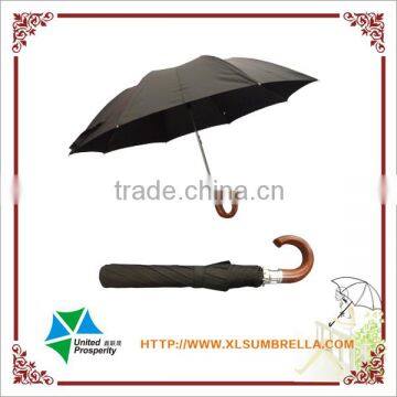 alibaba china wooden handle 2 folding umbrella