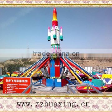 factory direct rides used amusement park rides self-control airplane for sale