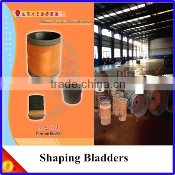 Jintai Turn-up Bladders with high quality according to clients' request