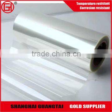 China supplier free sample pet film for 3 Layers Polyester Film