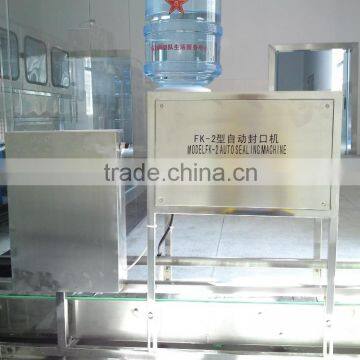 5gallon/20L Automatic Bottle Filling Machine photo-2