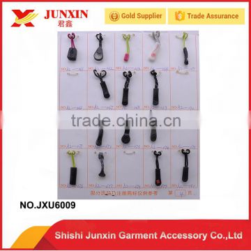 2016 sportswear plastic zipper puller with cord new