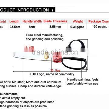 LDH-E9 Manufacture Sewing Scissor With Paint Handle Hardware Tools photo-5