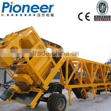 YHZS Series Mobile Mixed Best-selling Products Popular Concrete Batching Plant photo-6