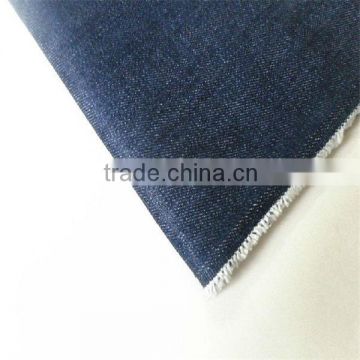 denim jeans fabric factory