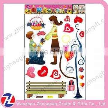 3d wallpaper sticker for home decoration