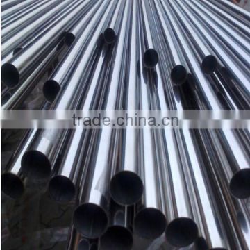 304 stainless steel pipe price per meter